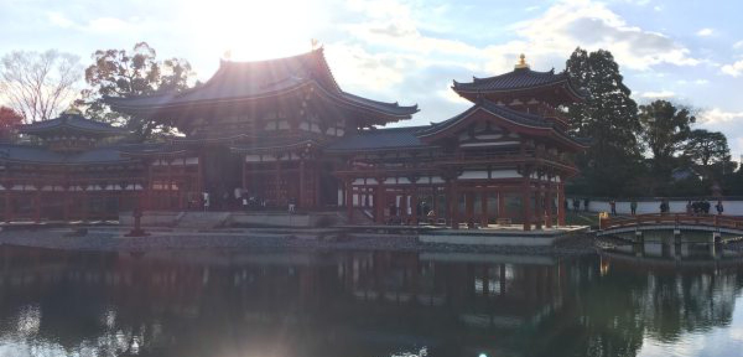 宇治