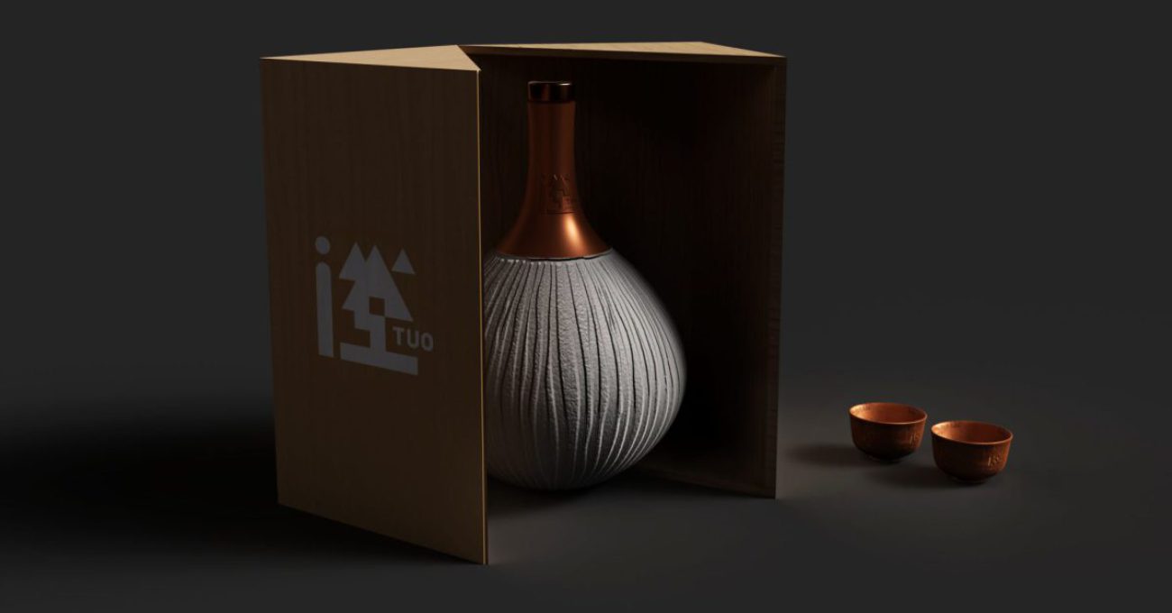 金酒2022-01-2048x1229